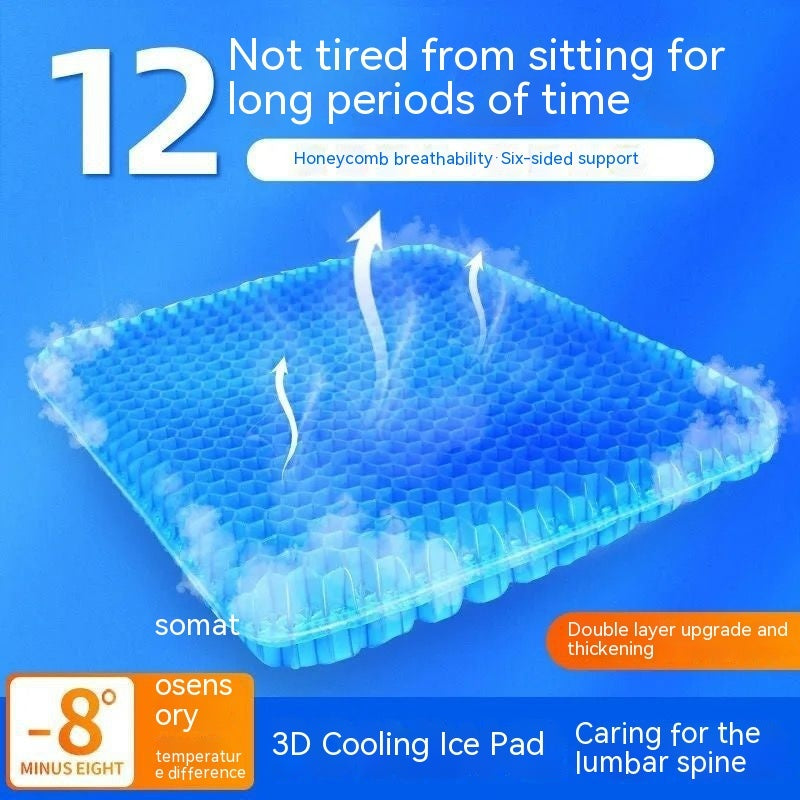 Summer Gel Cushion Soft Office